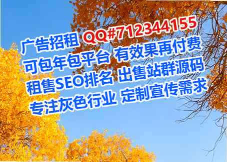 壮族供卵文化传播有限公司